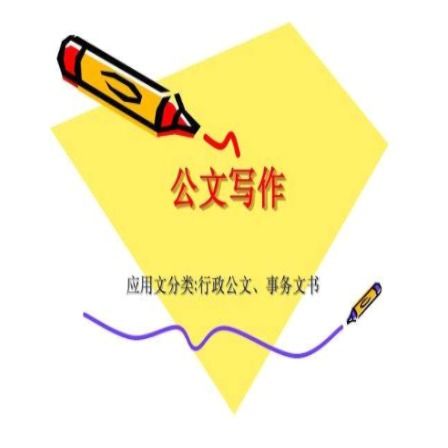 名道奕博加盟 加盟费用与招商加盟条件详情解析——中教招商网投资信息咨询指南