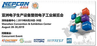 国内存储控制芯片产业全景图 核心厂商、代表产品与企业加盟管理解析